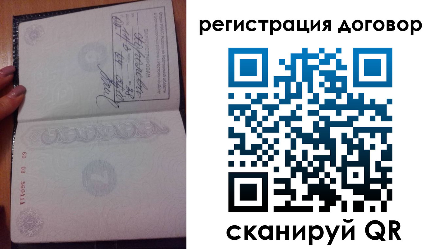 форма 3 в Нижнем Ломове